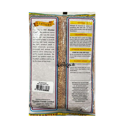 Shankar Red Raw Rice 1kg