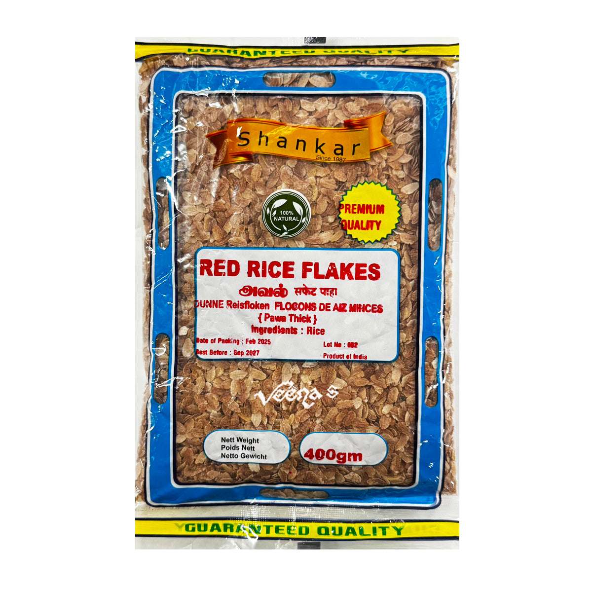Buy Shankar Red Rice Flakes 400g at Veenas.com - Online Indian Grocery Store UK