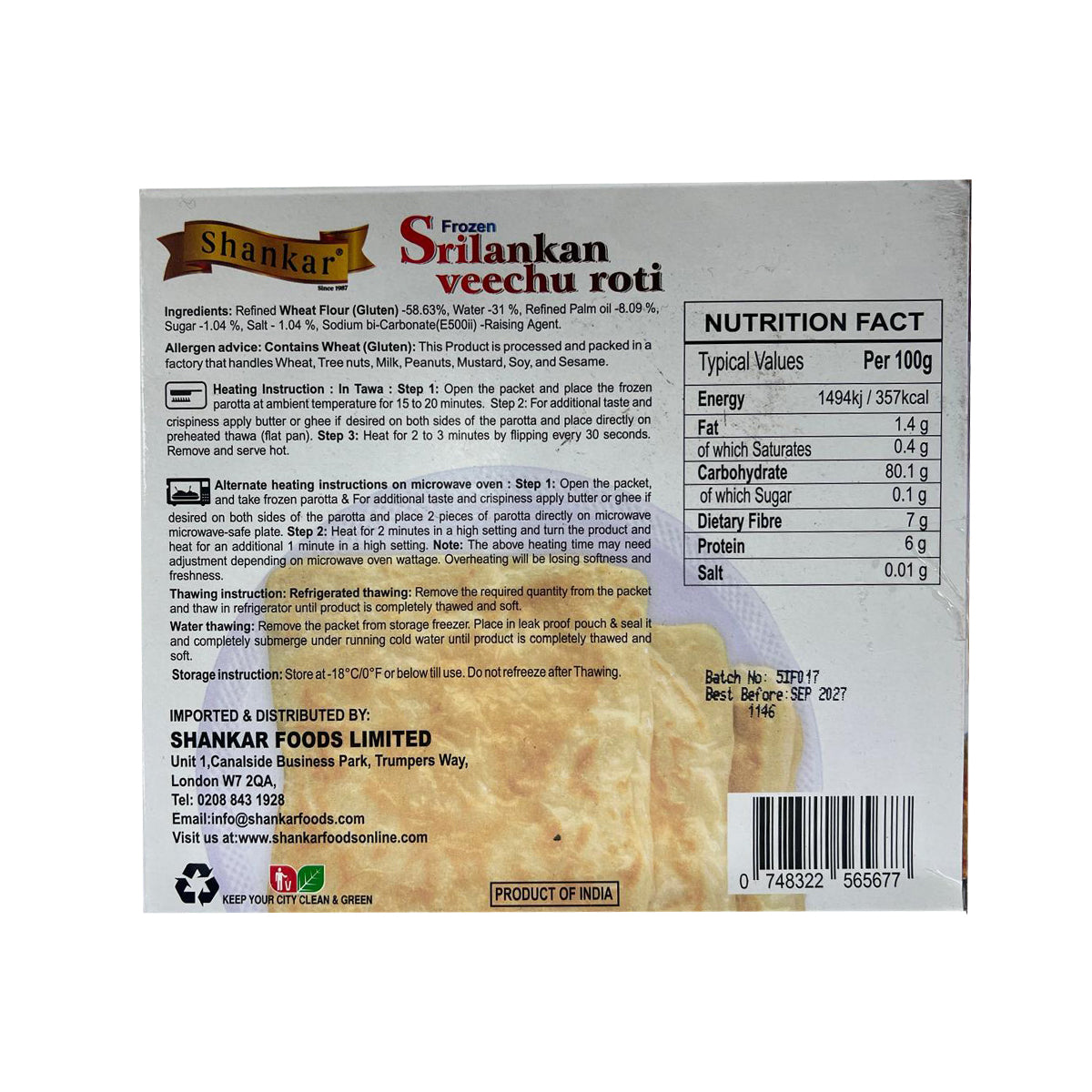 Buy Shankar Srilankan Veechu Roti 350g at Veenas.com - Online Indian Grocery Store UK