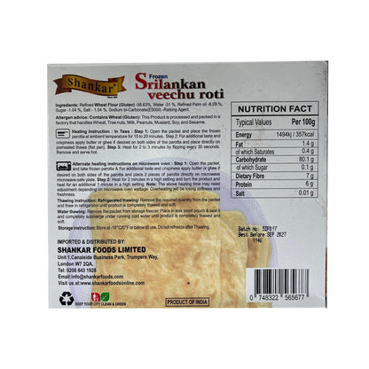 Buy Shankar Srilankan Veechu Roti 350g at Veenas.com - Online Indian Grocery Store UK