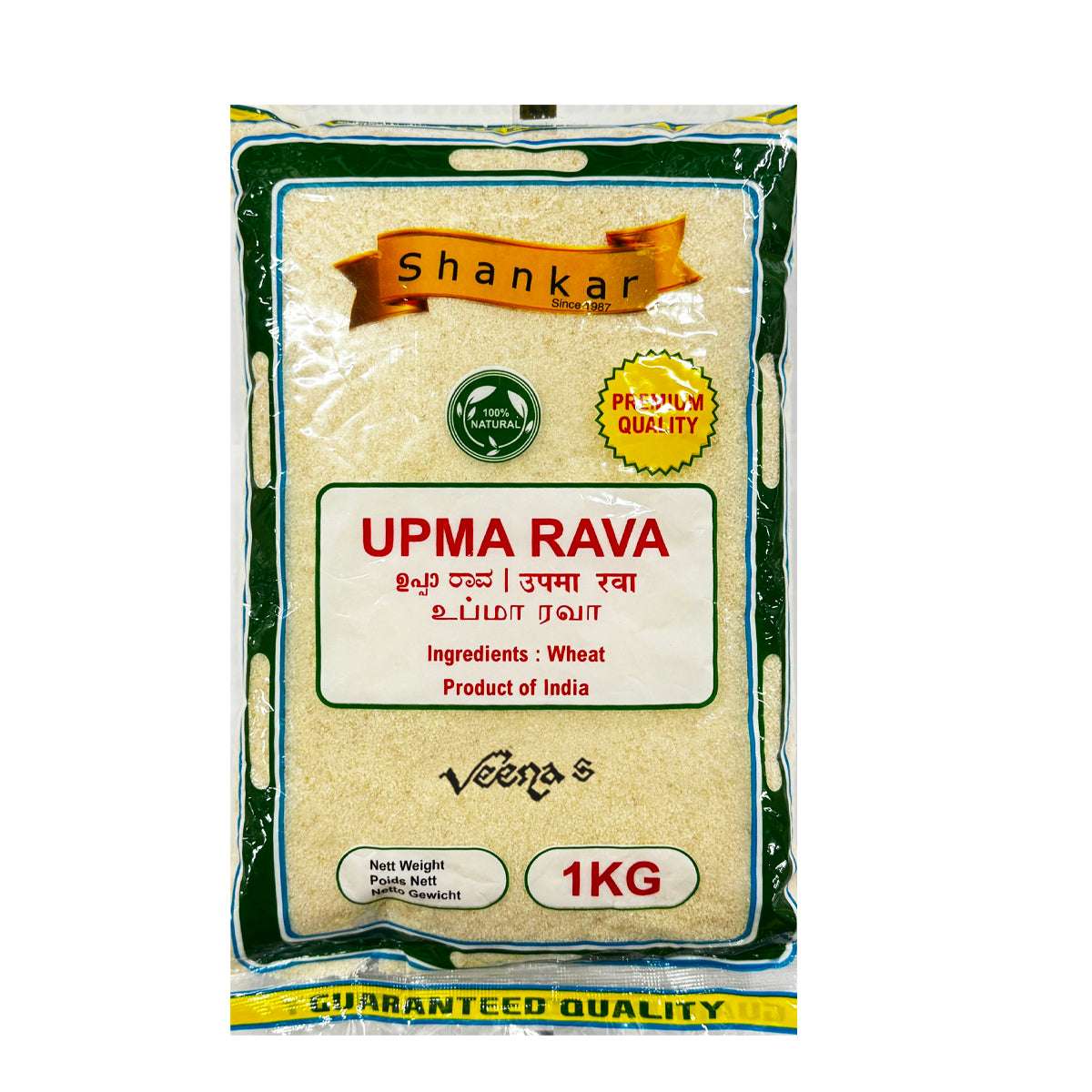 Buy Shankar Upma Rava 1kg at Veenas.com - Online Indian Grocery Store UK