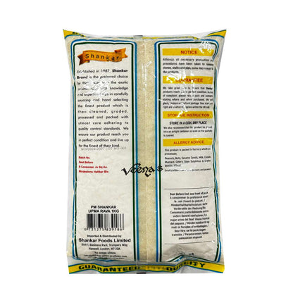 Buy Shankar Upma Rava 1kg at Veenas.com - Online Indian Grocery Store UK