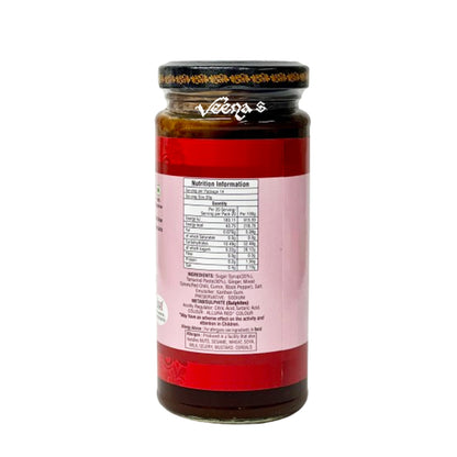 Shayona Samosa Chutney 280g