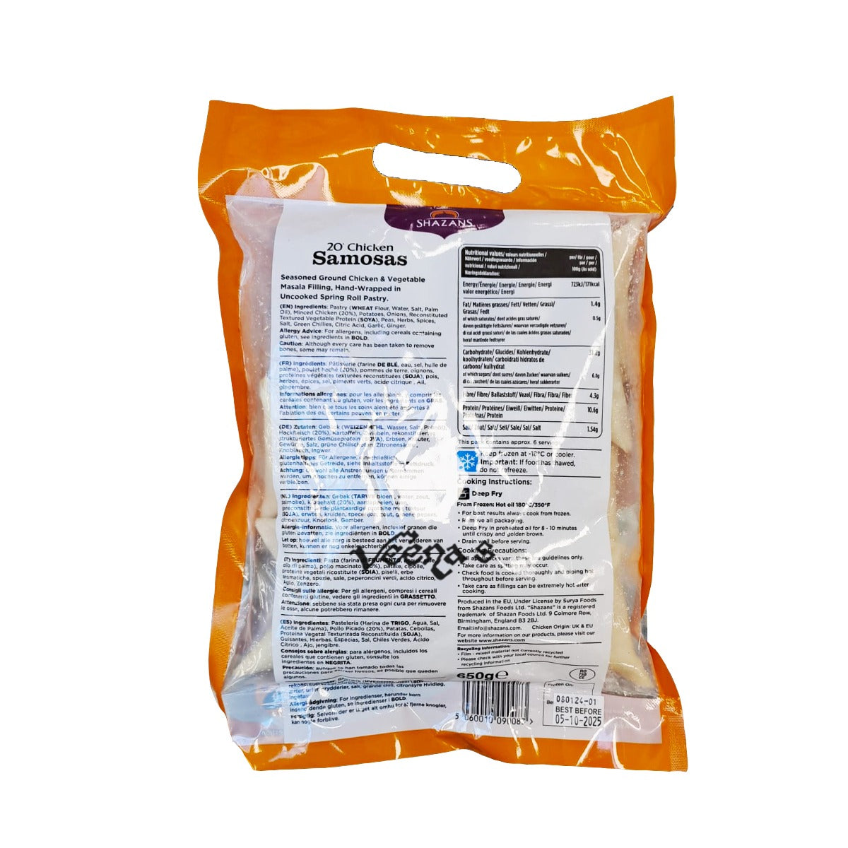 Buy Shazans 20 Chicken Samosa 650g at Veenas.com - Online Indian Grocery Store UK