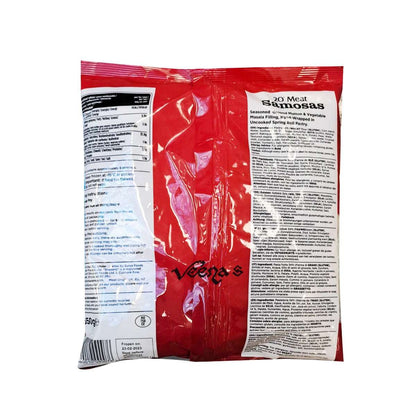 Buy Shazans Meat Samosa 650g at Veenas.com - Online Indian Grocery Store UK