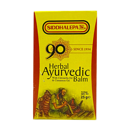 Buy Siddhalepa Ayurvedic Balm 25g at Veenas.com - Online Indian Grocery Store UK
