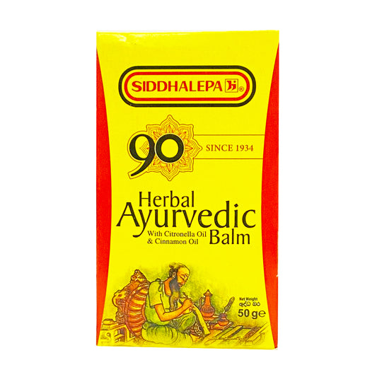 Buy Siddhalepa Ayurvedic Balm 50g at Veenas.com - Online Indian Grocery Store UK