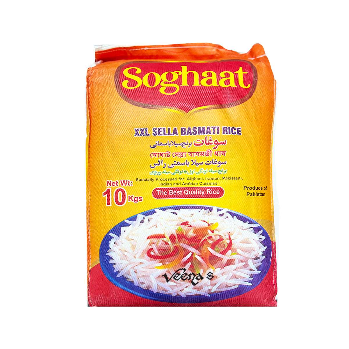 Soghaat XXL Sella Basmati Rice 10kg