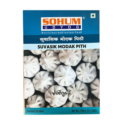 Buy Sohum Suvasik Modak Pith 500g at Veenas.com - Online Indian Grocery Store UK