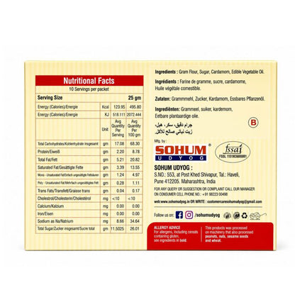 Buy Sohum Udyog Besan Laddu 250g at Veenas.com - Online Indian Grocery Store UK