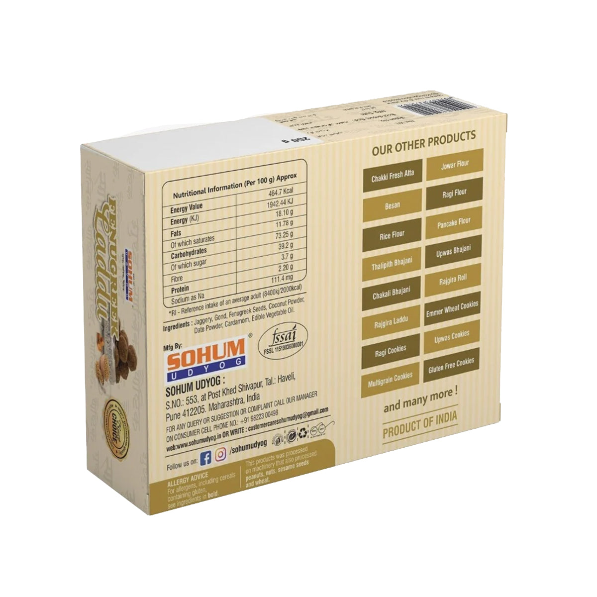 Buy Sohum Udyog Fenugreek Laddu 250g at Veenas.com - Online Indian Grocery Store UK