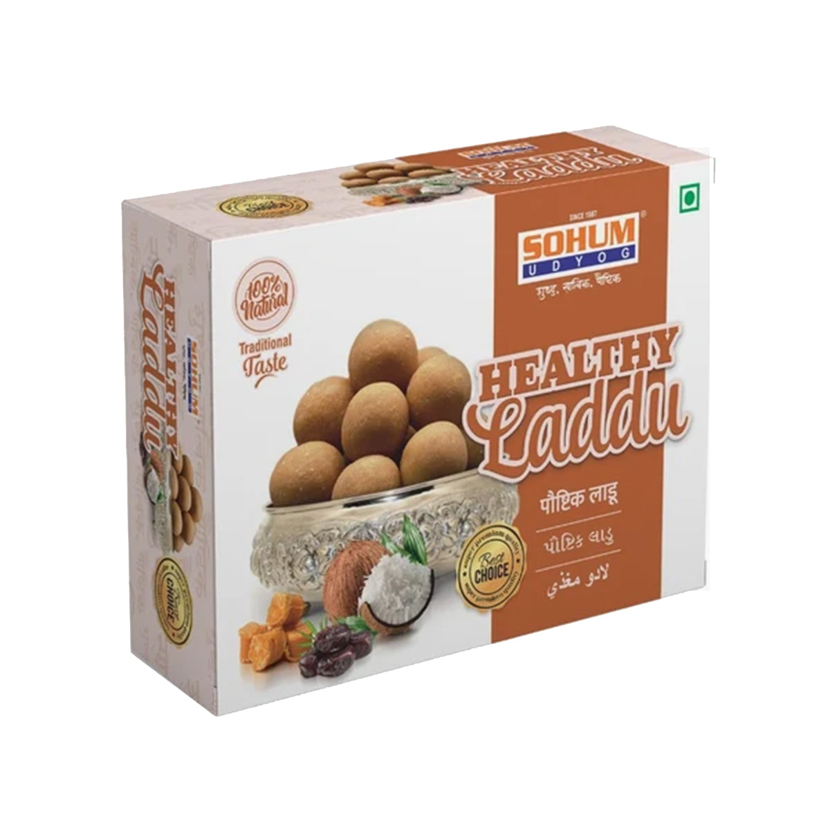 Buy Sohum Udyog Healthy Laddu 250g at Veenas.com - Online Indian Grocery Store UK