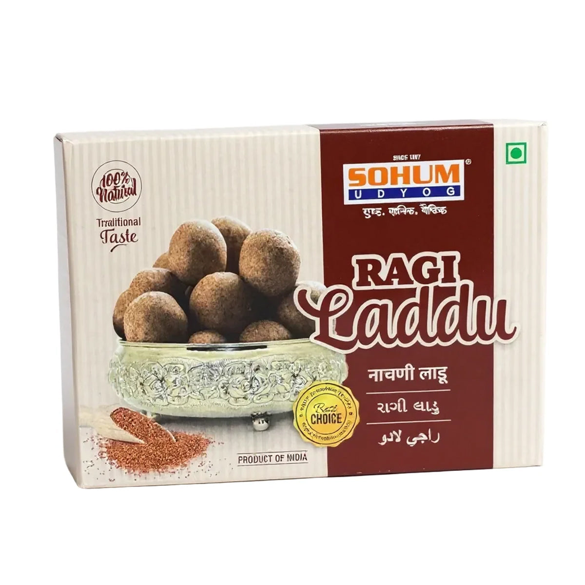 Buy Sohum Udyog Ragi Laddu 250g at Veenas.com - Online Indian Grocery Store UK