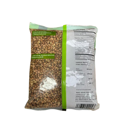 Buy Southern Grains Red Cowpeas 908g at Veenas.com - Online Indian Grocery Store UK