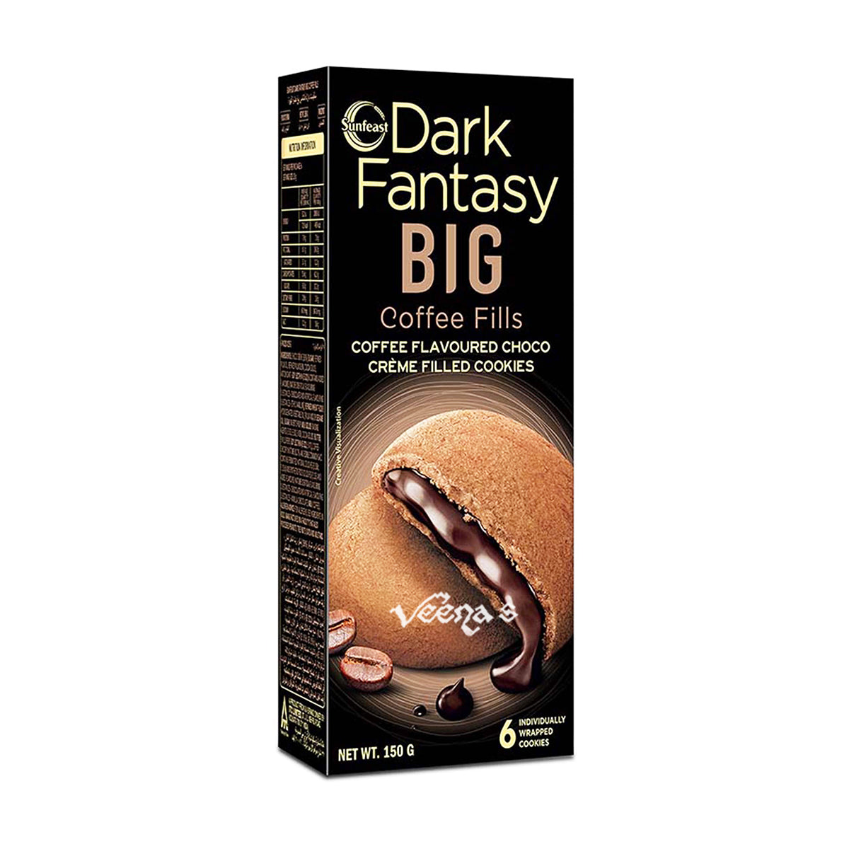 Sunfeast Dark Fantasy Big Coffee Fills Cookies 150g