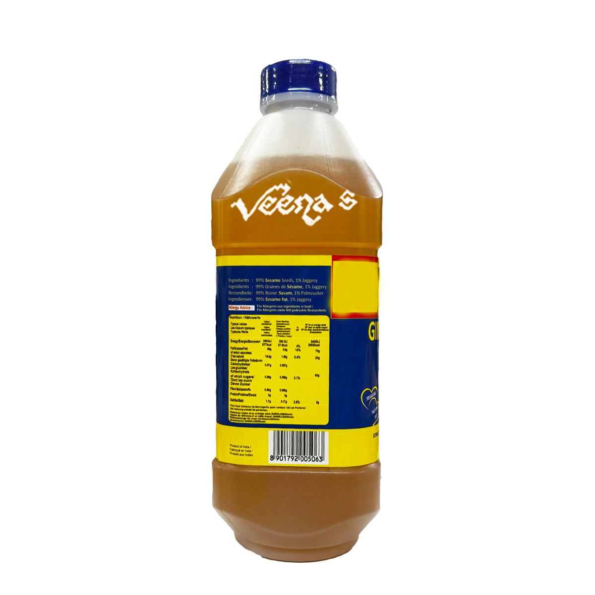 Suryaa Gingelly Oil 1L