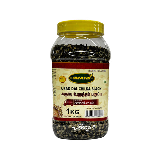 Swathi Black Urad Dal Chilka 1Kg