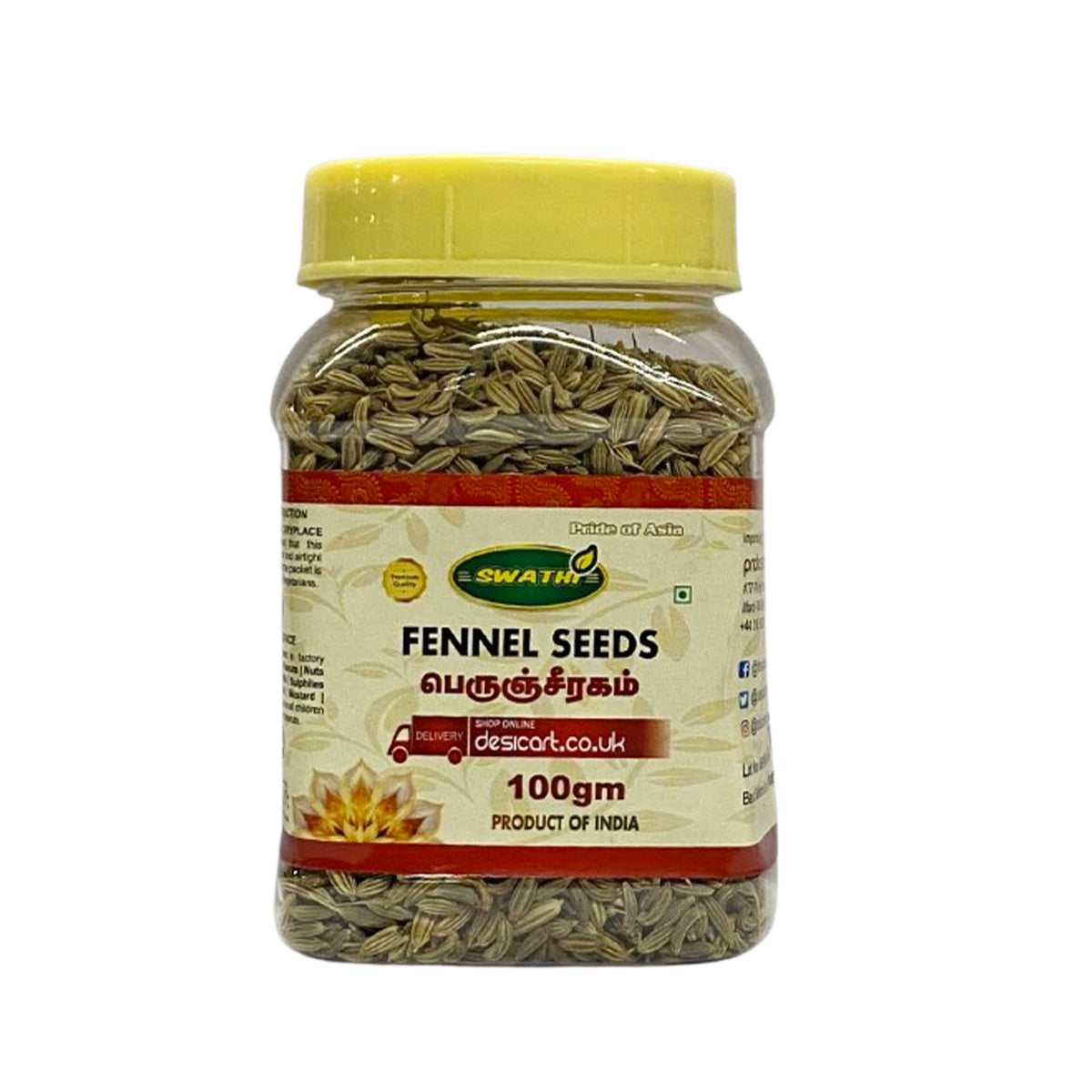 Buy Swathi Fennel Seeds 100g at Veenas.com - Online Indian Grocery Store UK