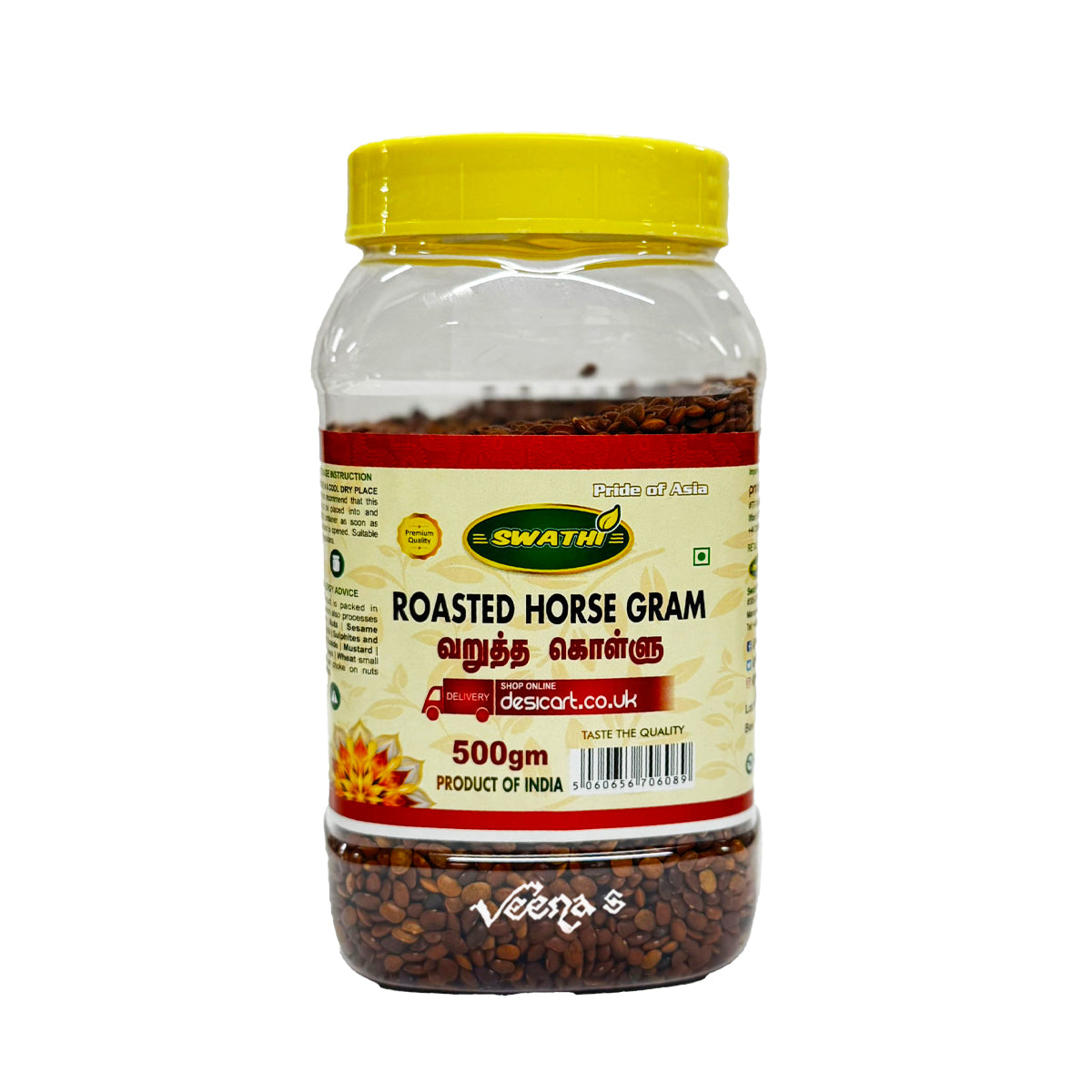 Buy Swathi Roasted Horse Gram (Kollu) 500g at Veenas.com - Online Indian Grocery Store UK