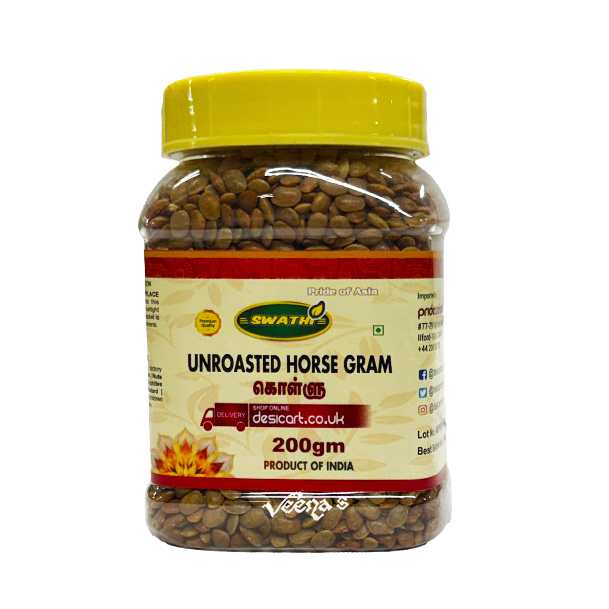 Buy Swathi Unroasted Horse Gram (Kollu) 200g at Veenas.com - Online Indian Grocery Store UK