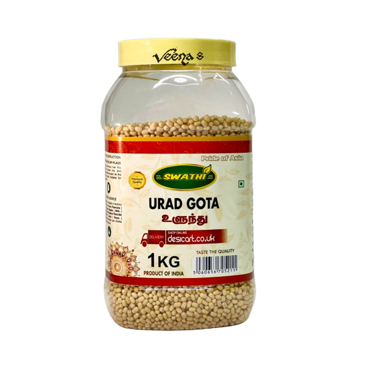 Buy Swathi Urad Gota 1kg at Veenas.com - Online Indian Grocery Store UK
