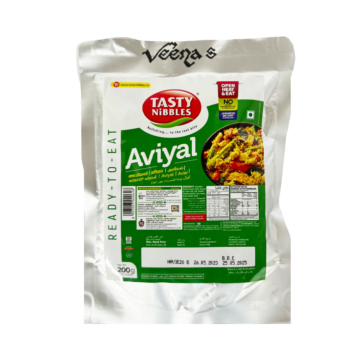 Buy Tasty Nibbles Aviyal 200g at Veenas.com - Online Indian Grocery Store UK