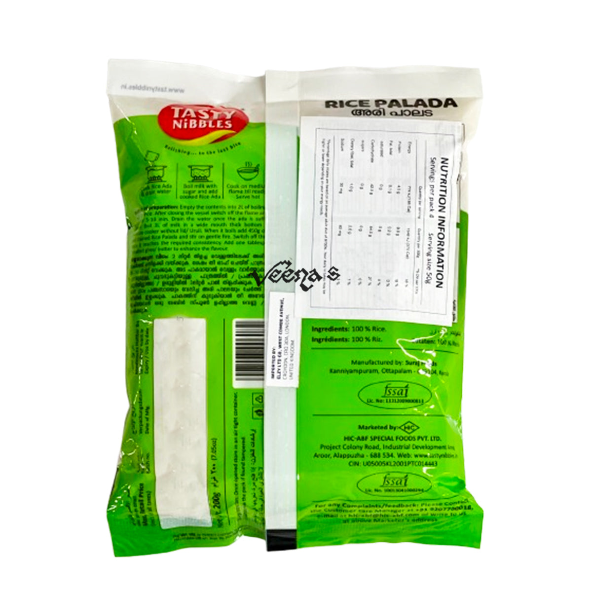 Buy Tasty Nibbles Rice Palada 200g at Veenas.com - Online Indian Grocery Store UK