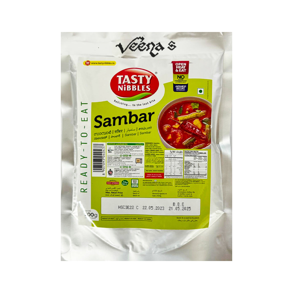Buy Tasty Nibbles Sambar  200g at Veenas.com - Online Indian Grocery Store UK