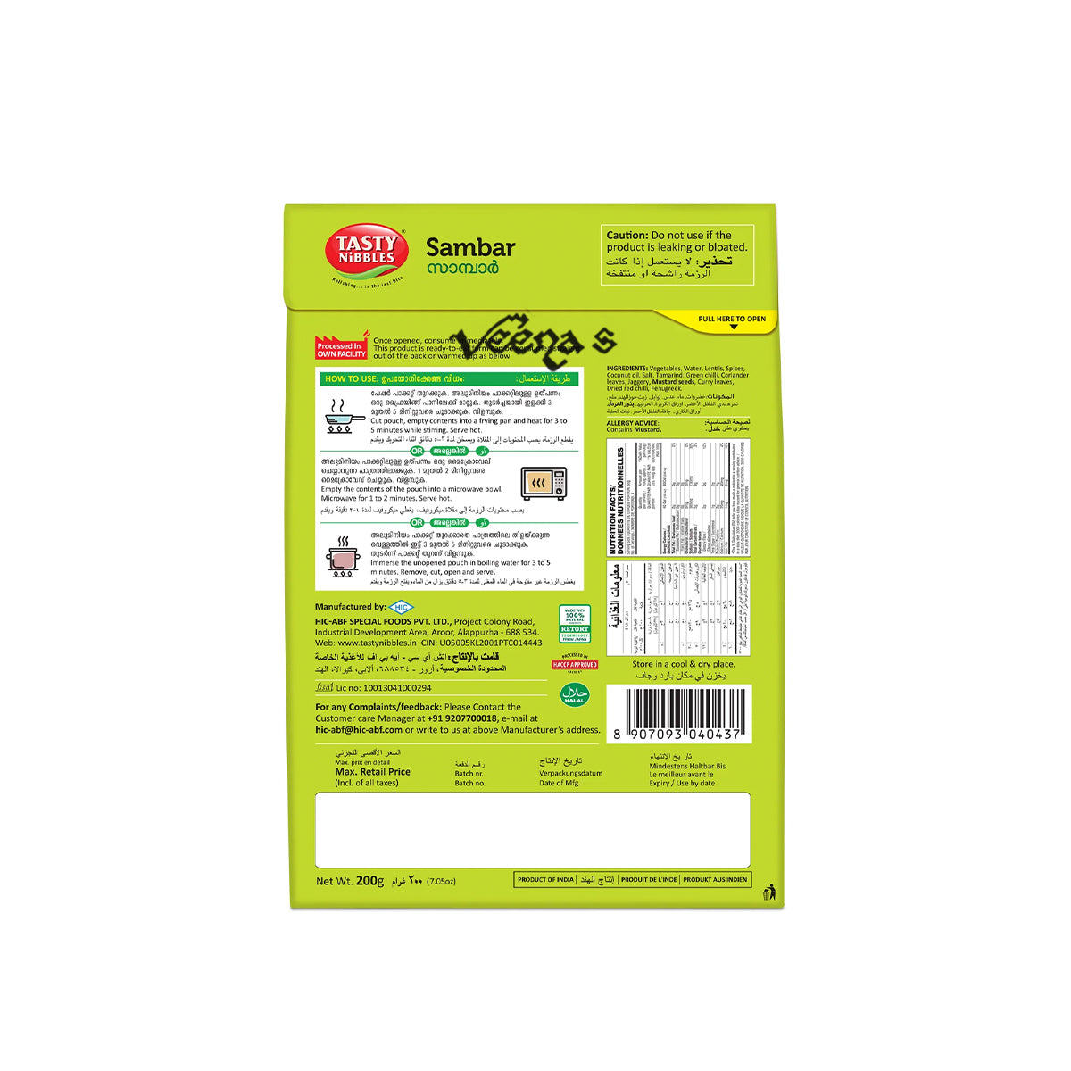 Tasty Nibbles Sambar Curry 200g