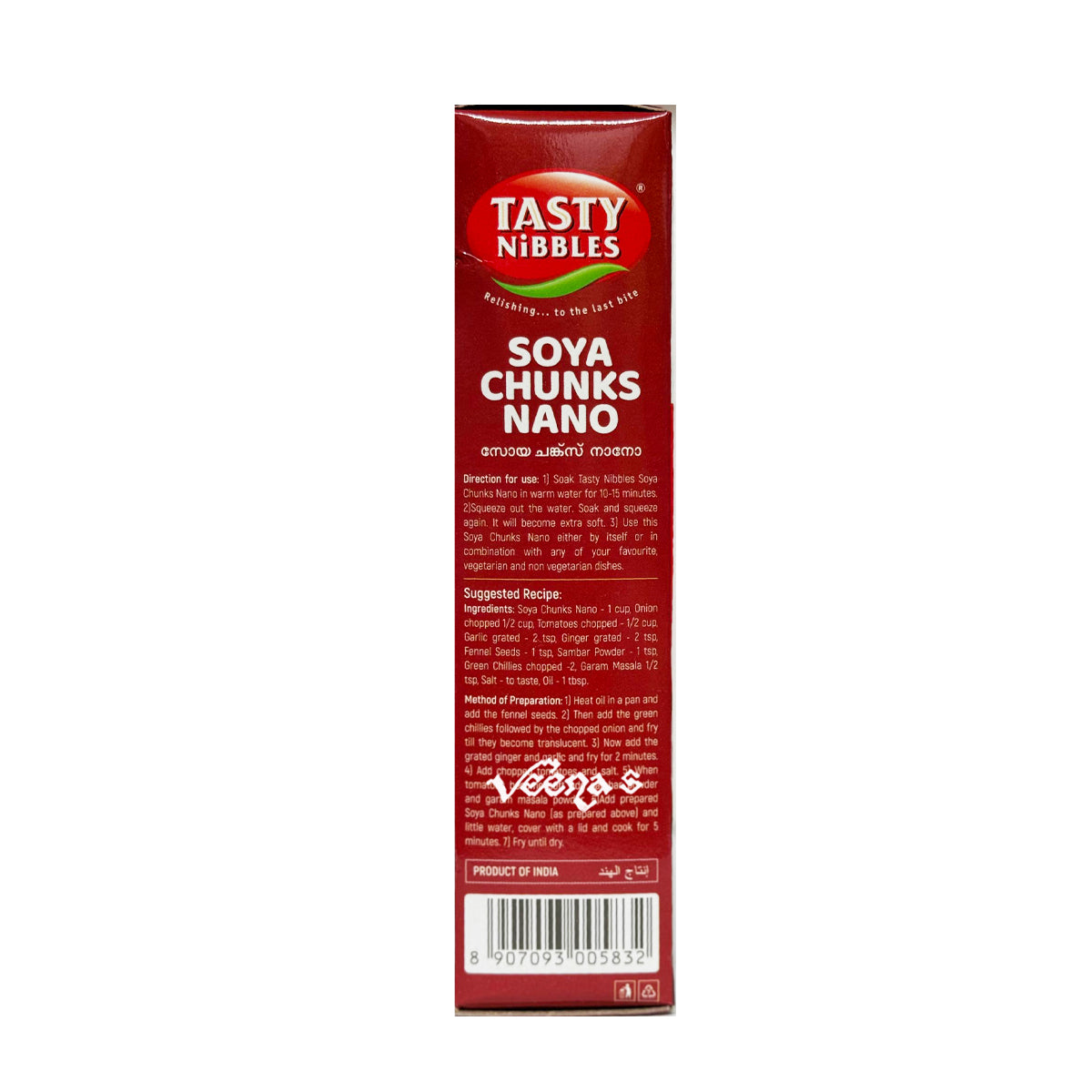 Buy Tasty Nibbles Soya Chunks Nano 180g at Veenas.com - Online Indian Grocery Store UK