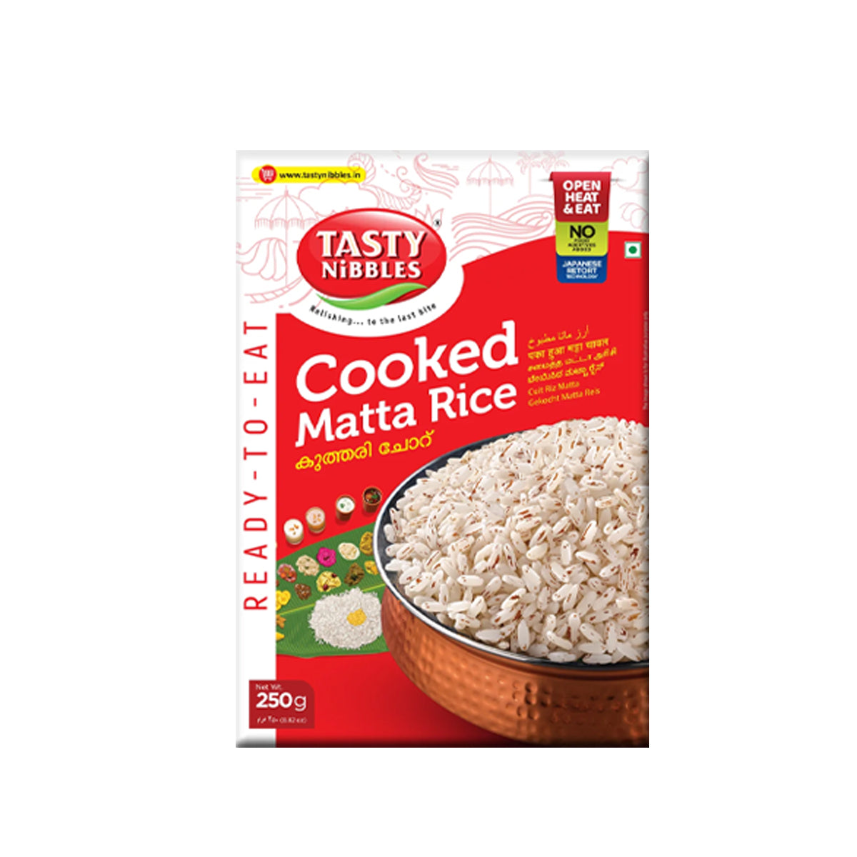 Buy Tasty Nibbles Cooke Matta Rice 250g at Veenas.com - Online Indian Grocery Store UK