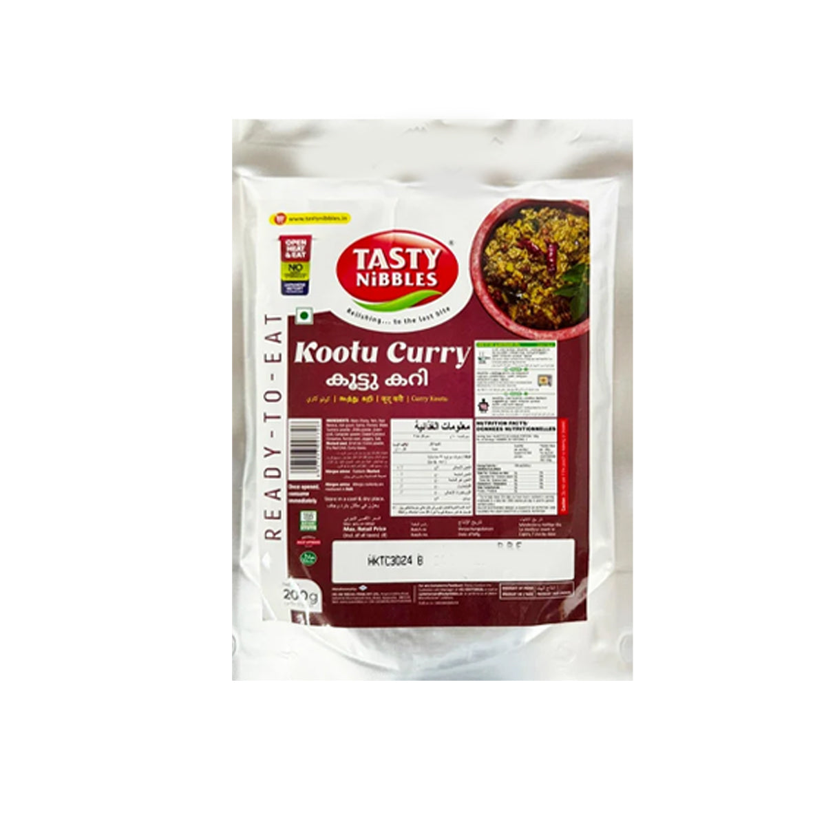 Buy Tasty Nibbles Kootu Curry 200g at Veenas.com - Online Indian Grocery Store UK