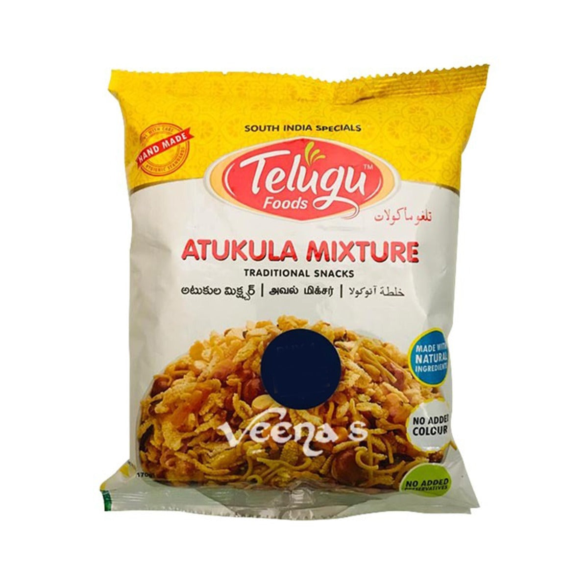 Buy Telugu Foods Atukula Mixture 170g at Veenas.com - Online Indian Grocery Store UK
