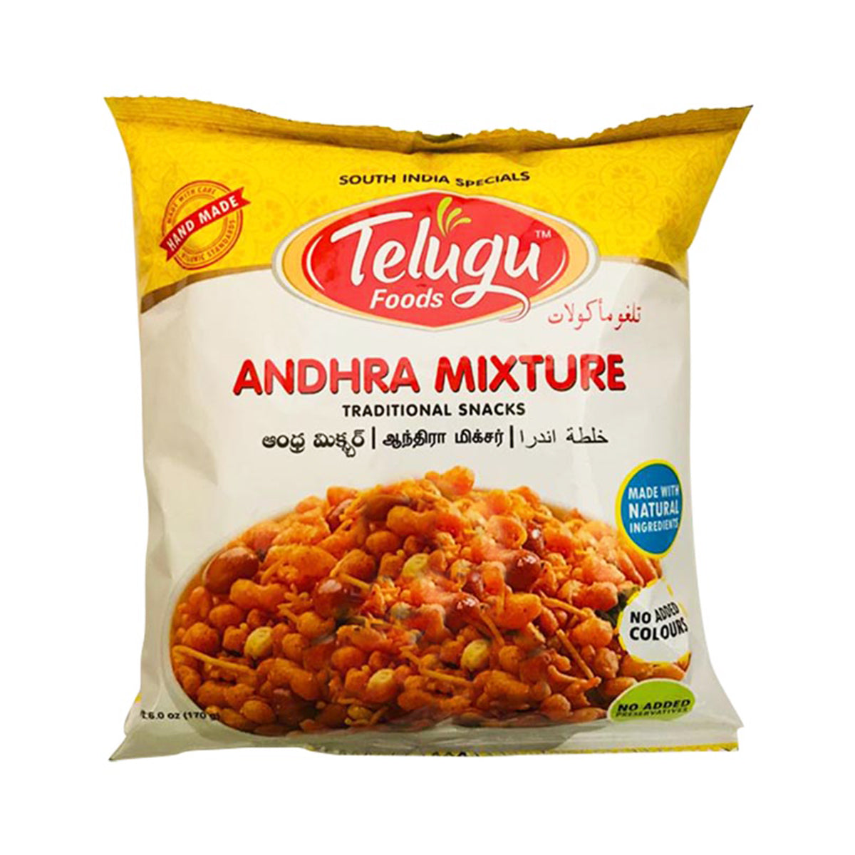 Buy Telugu Foods Andhra Mixture 170g at Veenas.com - Online Indian Grocery Store UK