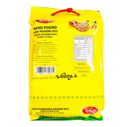 Telugu Foods Hand Pound Sona Masoori Rice 4.54kg