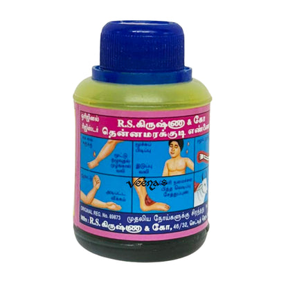 Buy Thennamarakkudi Ennai 50ml at Veenas.com - Online Indian Grocery Store UK