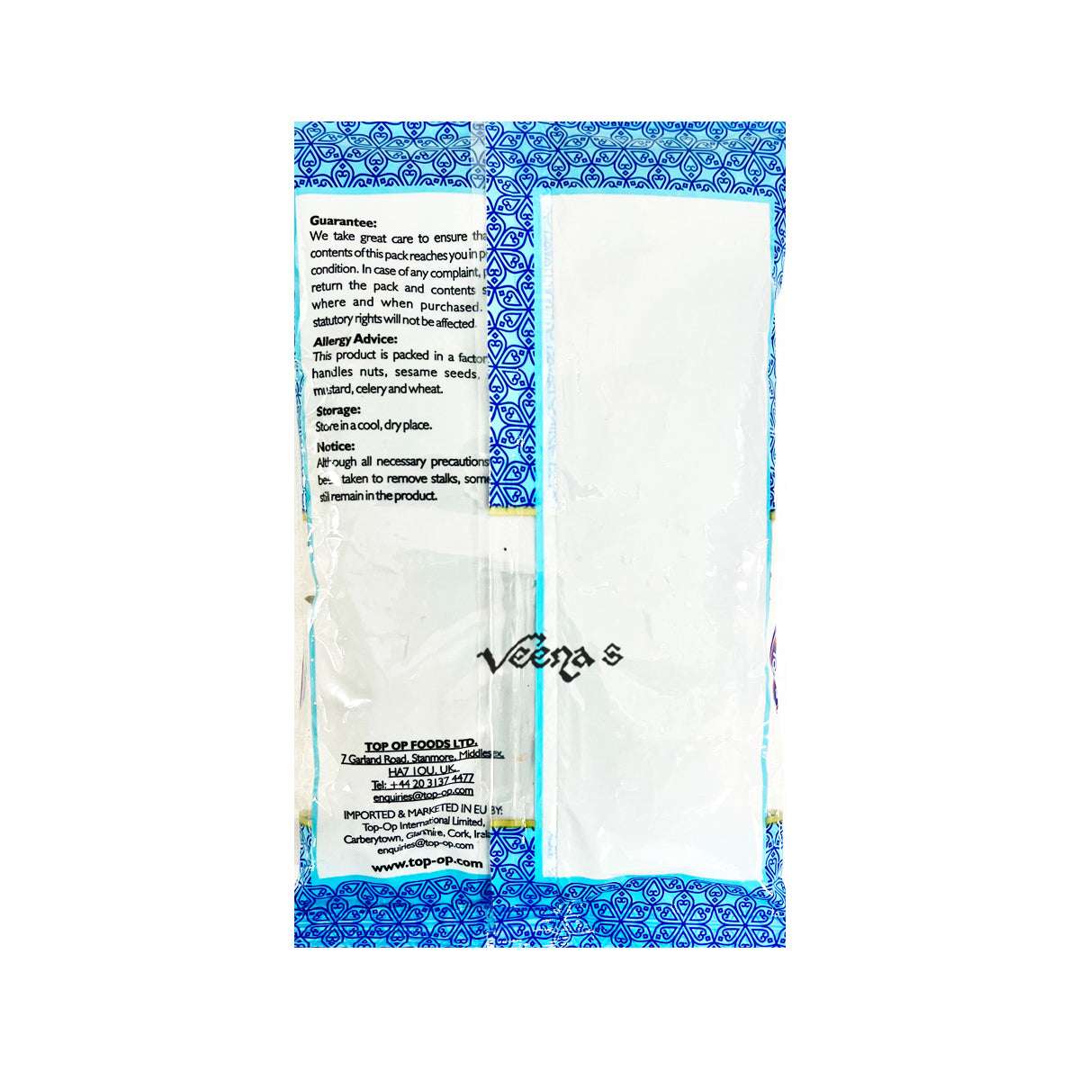 Buy Top Op Badian Star Aniseed 50g at Veenas.com - Online Indian Grocery Store UK
