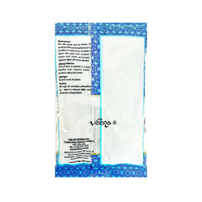 Buy Top Op Badian Star Aniseed 50g at Veenas.com - Online Indian Grocery Store UK