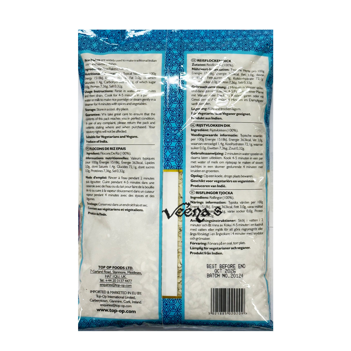 Top Op Pawa Thick Rice Flakes 1kg