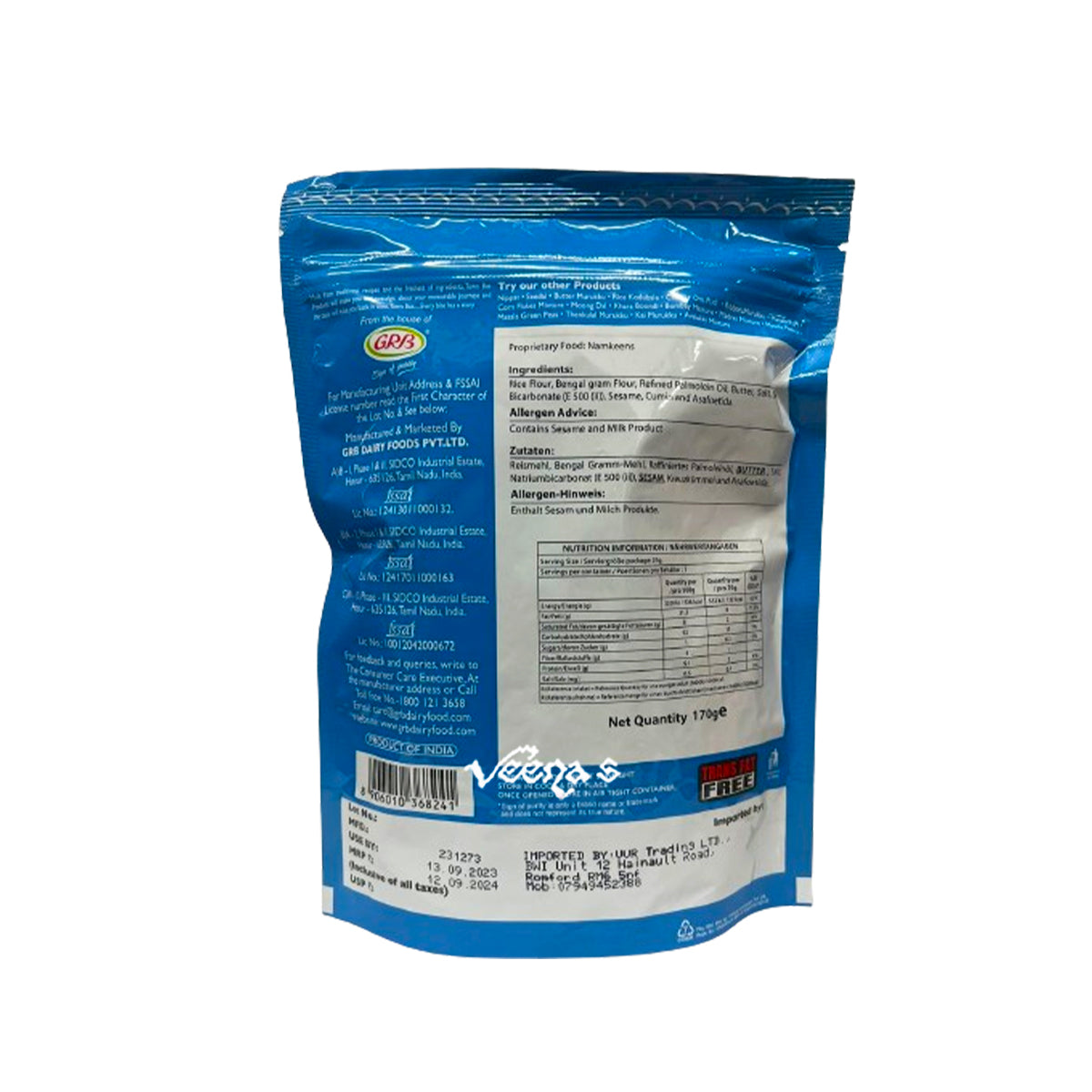 Buy Town Bus Butter Murukku 170g at Veenas.com - Online Indian Grocery Store UK