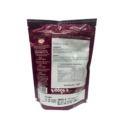 Town Bus Thattai (Nippat) 170g