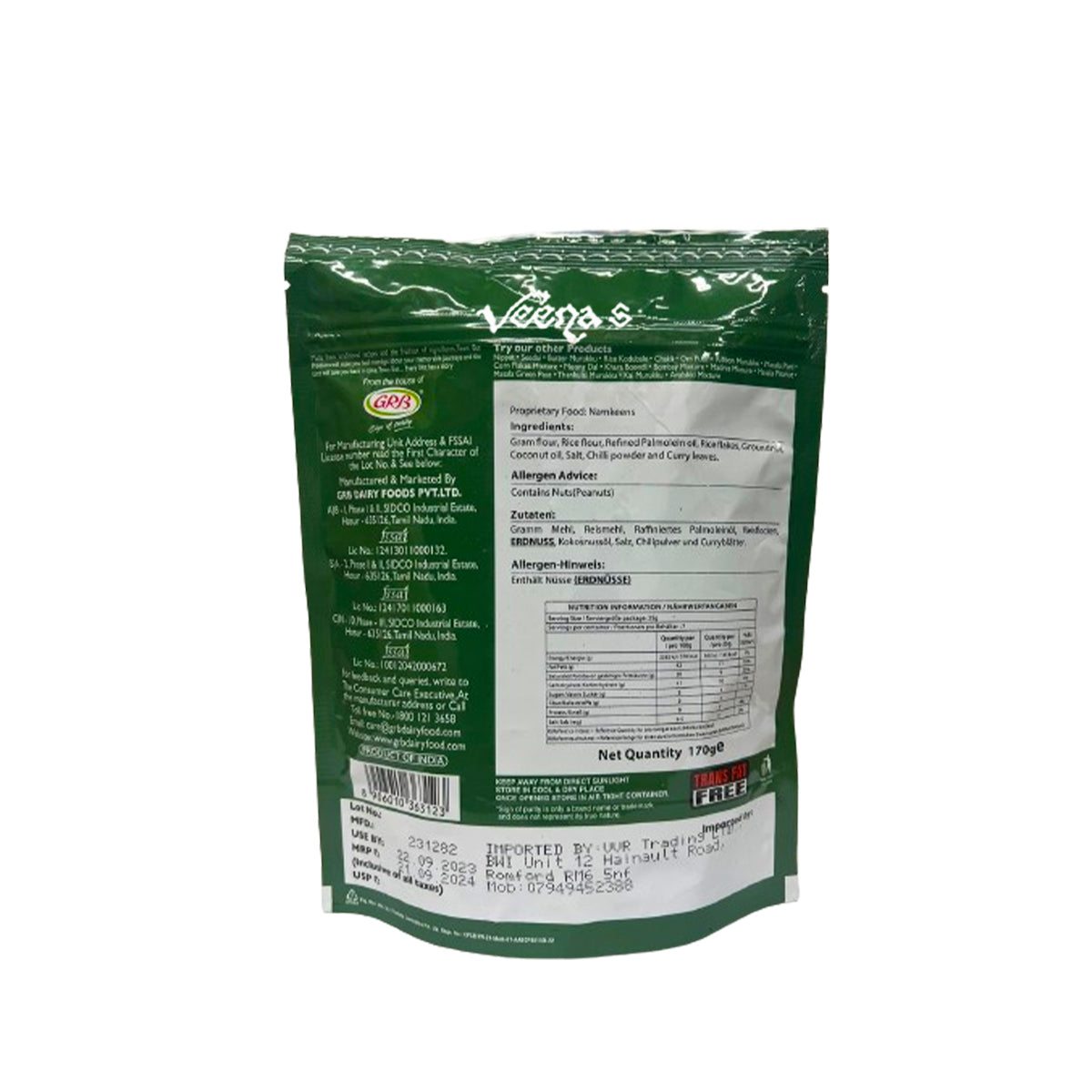 Town Bus kerala Mixture 170g– veenas.com