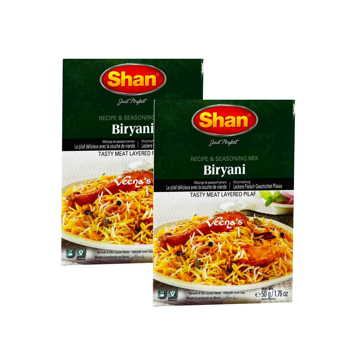 Shan Biryani Masala(Pack of 2) 50g