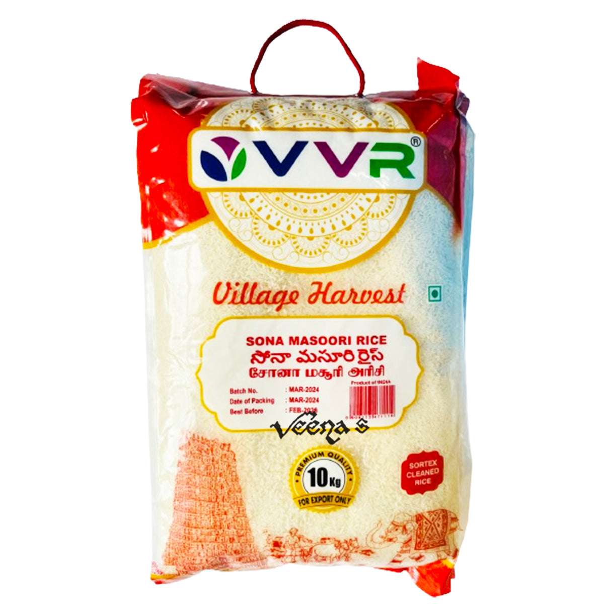 Buy VVR Sona Masoori Rice 10kg at Veenas.com - Online Indian Grocery Store UK