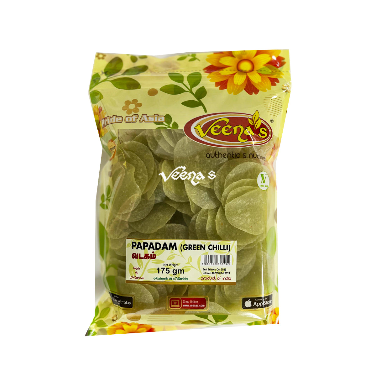 Buy Veena's Papadam Green Chilli 175g at Veenas.com - Online Indian Grocery Store UK