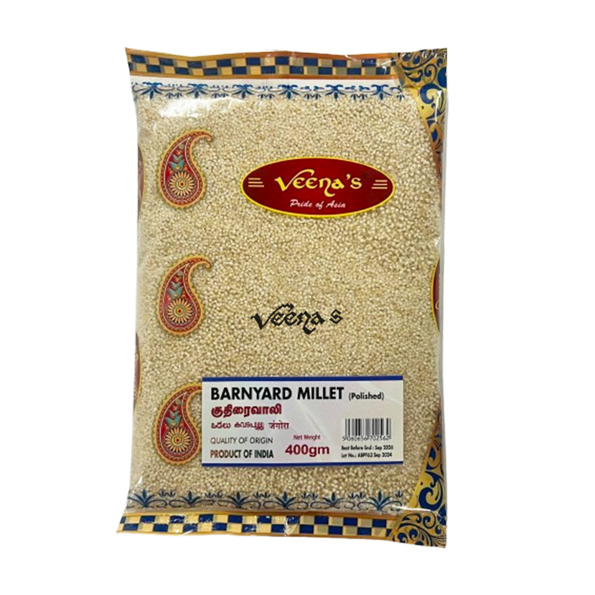 Veena's Barnyard Millet (Polished) 400g