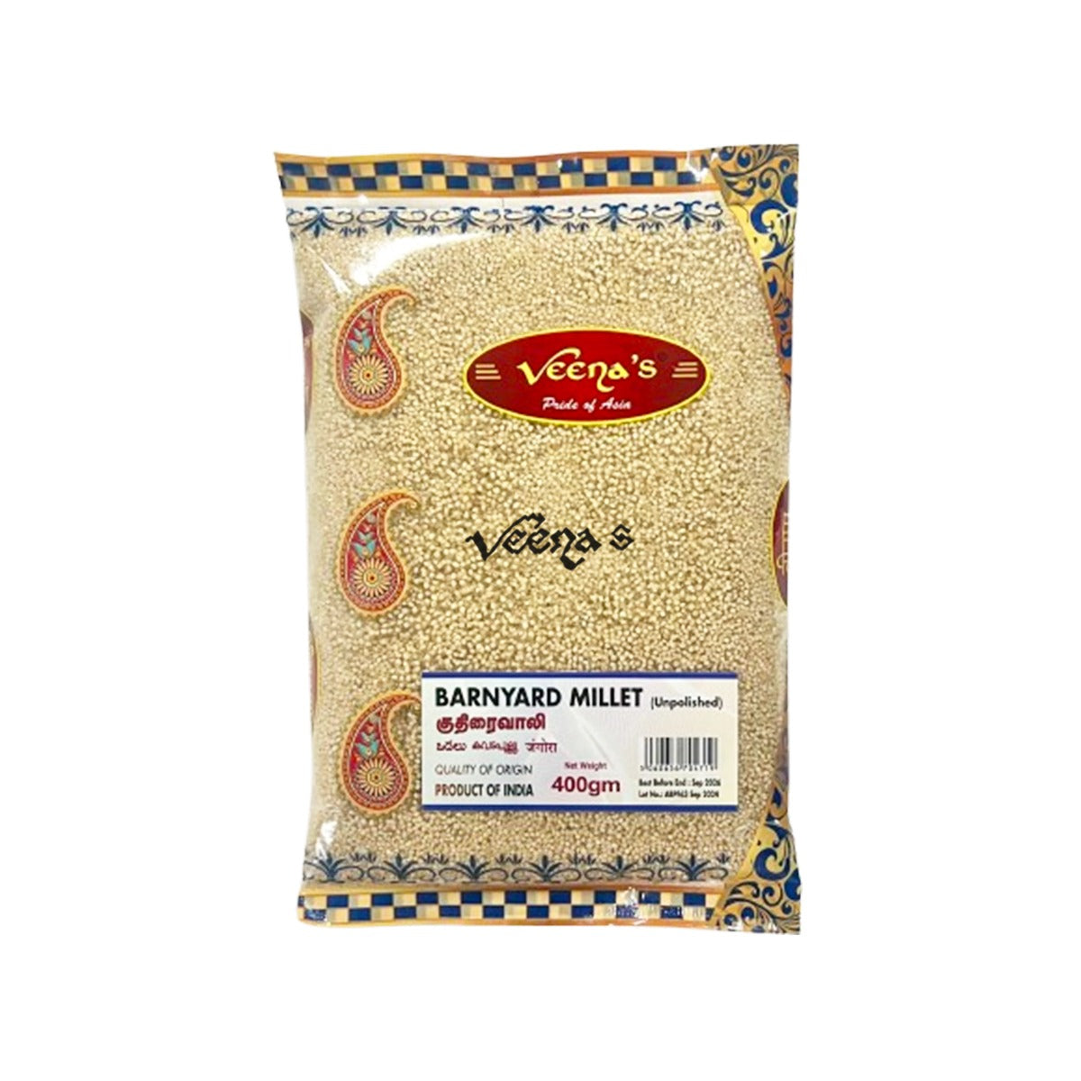 Veena's Barnyard Millet (Unpolished) 400g