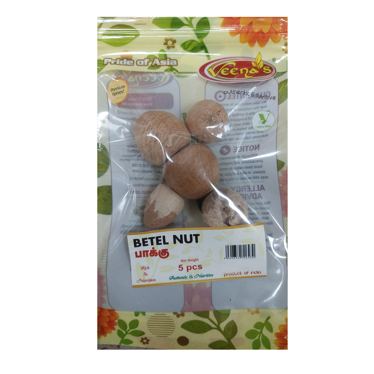 Buy Veena's Betel Nut (5Pcs) at Veenas.com - Online Indian Grocery Store UK