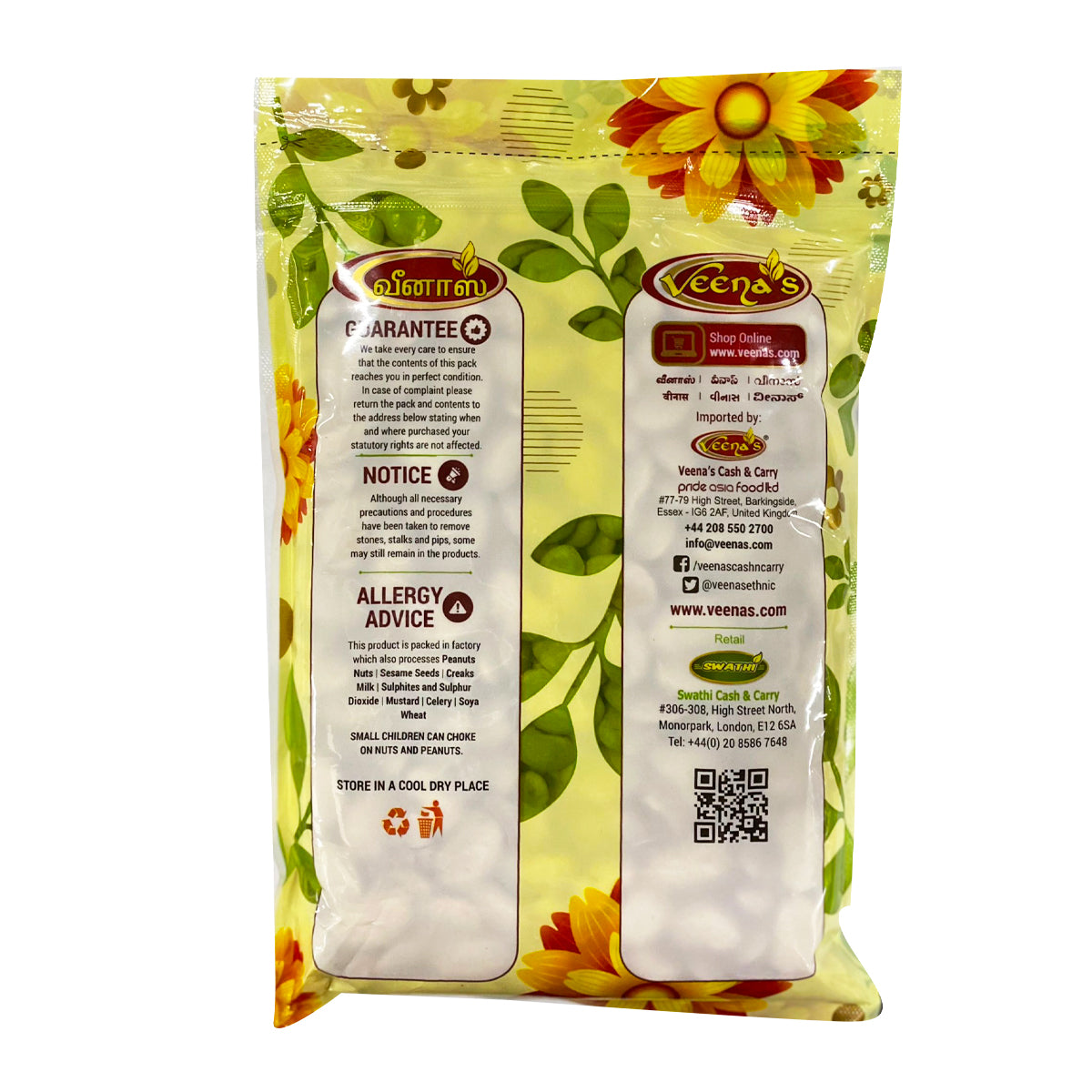 Buy Veena's Butter Beans (Motchakottai) 750g at Veenas.com - Online Indian Grocery Store UK