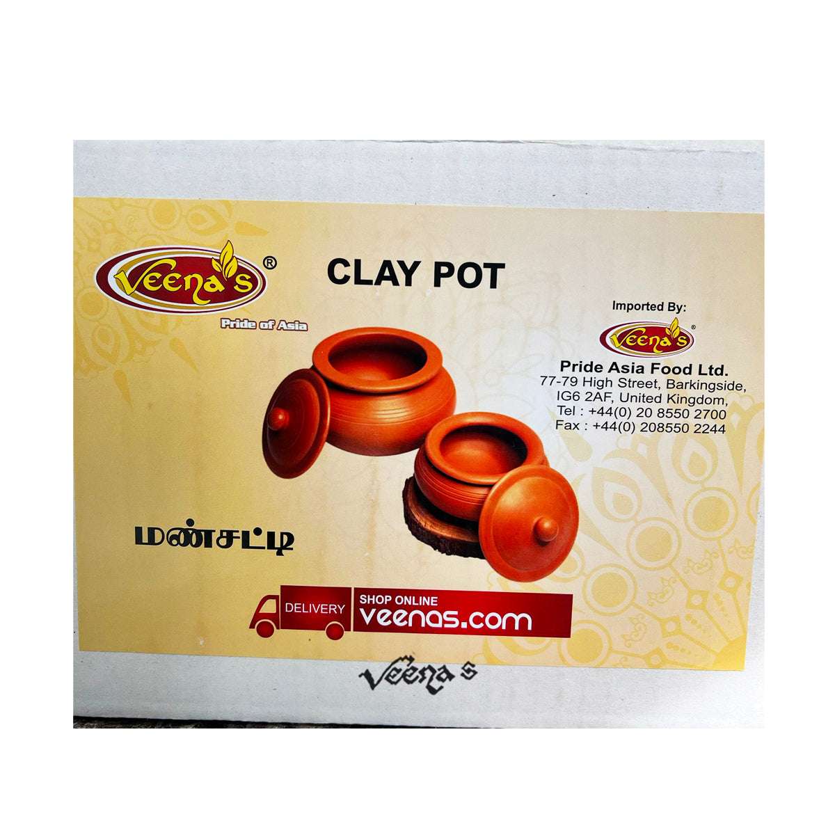 Veena's Clay Cooking Pot With Lid